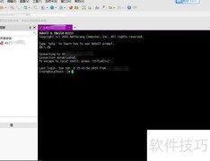 免费Linux云服务器运行Python