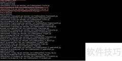 免费Linux云服务器运行Python