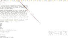 Linux安装Python pip指南