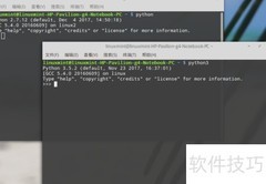 Linux上Python入门指南