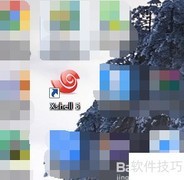 Linux切换Python版本方法