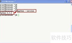 Linux修改Python默认版本方法