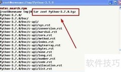 Linux修改Python默认版本方法