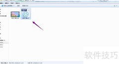 自制SRT字幕图文教程