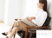 提升免疫力的5个有效方法