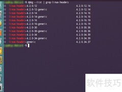 Ubuntu清理旧内核指南