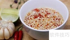 10种提升免疫力的食物