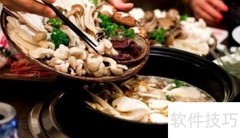 10种提升免疫力的食物