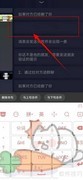 百家号图文转视频字幕添加方法