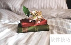 公司章程写作技巧解析