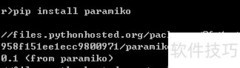 Python用私钥登录Linux