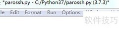 Python用私钥登录Linux