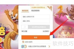 大鱼号活动约稿参与指南