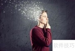 记者采写实战技巧