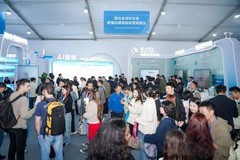 聚焦1024：讯飞AI营销发布全新营销智能体，以全域生态相约增长未来