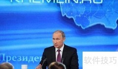 掌握采访提问的五大技巧