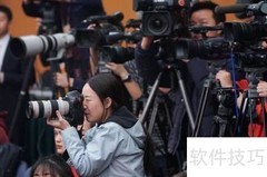 合法拒绝记者采访的技巧