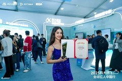 聚焦1024：讯飞AI营销发布全新营销智能体，以全域生态相约增长未来