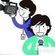 新闻采访写作技巧指南