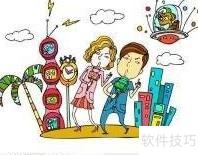 新闻采访写作技巧指南