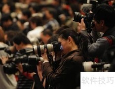 采访提纲写作技巧