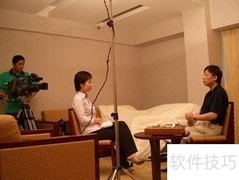 采访提纲写作技巧