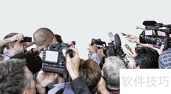 新闻采访注意事项