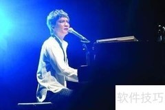 音乐人采访技巧指南