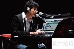 音乐人采访技巧指南