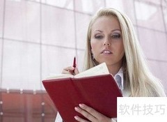 采访流程全解析