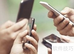 采访流程全解析