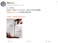 华为Mate 70 Air预售引热议，moto X70 Air以极致轻薄回应命名之争
