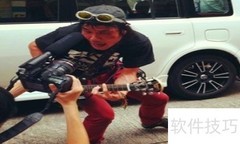 街头采访应对小技巧