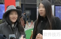 街头采访高效技巧