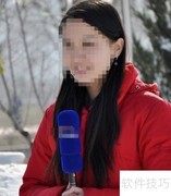 街头采访高效技巧