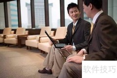 采访记录写作指南