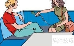 如何高效采访他人