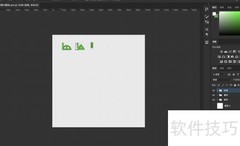 PS制作图书UI图标