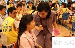 采访计划撰写指南