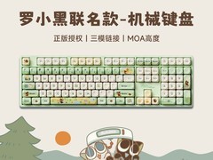 Akko罗小黑联名108键三模键盘大促