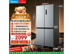 美的480升冰箱京东特惠低至2469元