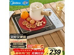 美的MC - HW22E01电陶炉到手仅214元