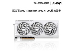 蓝宝石RX 7900 XT 20G显卡直降400！