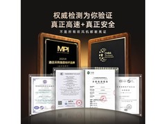 泊为B11高速吹风机热促