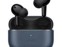 vivo TWS 4真无线降噪耳机钜惠