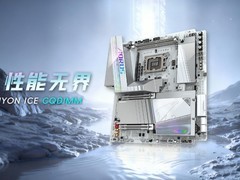 技嘉于CES2026 发布CQDIMM技术 实现256GB满载DDR5-7200极限性能