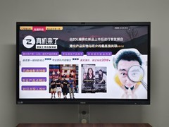 重塑高效协作新范式——飞利浦AI会议平板4355T系列深度评测