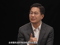 小米十五年三大高光：自研3纳米芯片领衔突破