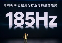 120Hz、165Hz、185Hz，越来越高的屏幕刷新率真的有用吗？