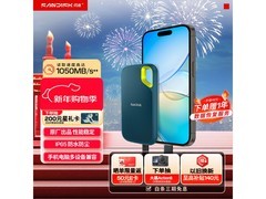 闪迪2TB E61移动固态硬盘优惠购！